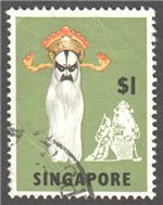Singapore Scott 95 Used